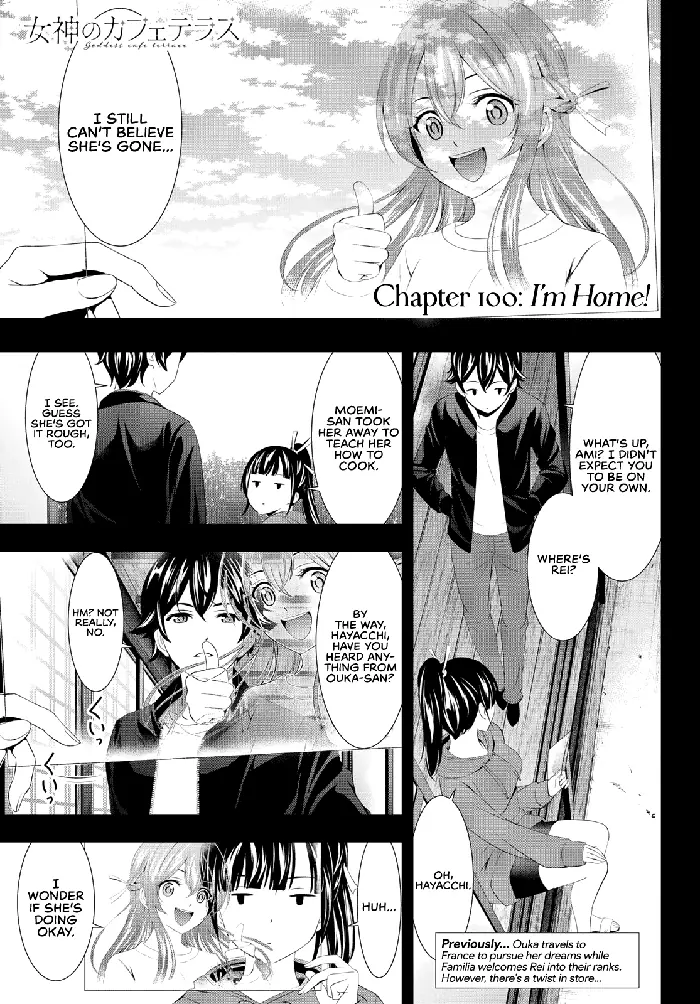 Megami no Cafe Terrace Chapter 100 image 05_optimized